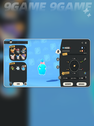 🔥洛克王国世界公测时间曝光！⏰✨截图4