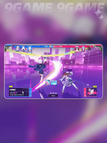 🔥虚环联赛爆爽玩法大揭秘💥截图5