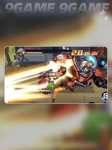 🦖街机恐龙逃生神操作🔥截图5