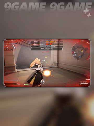 💥卡拉彼丘手游内存需求🔥多少G才够玩？🎮截图3