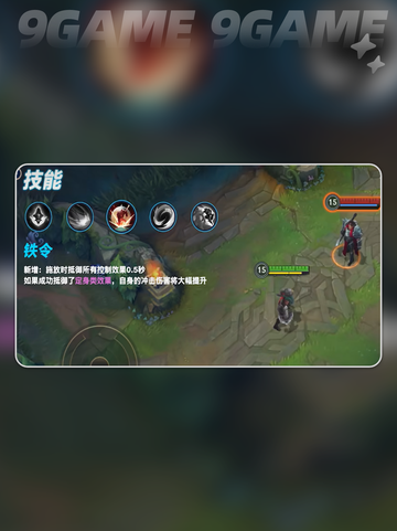 ✨安蓓萨重做太炸裂！技能特效全解析💥截图4