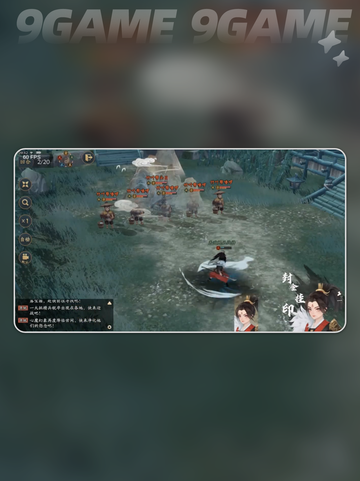 三国志异闻录近战职业有哪些介绍截图5
