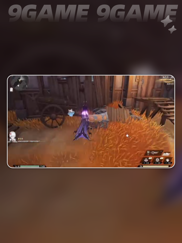 🌊揭秘二重螺旋海隐藏结局！截图5