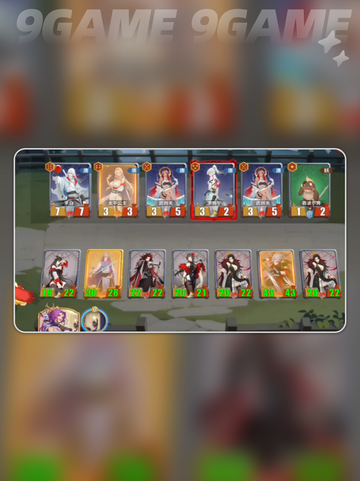 🔥千机阵锦囊神阵容大揭秘💥截图6