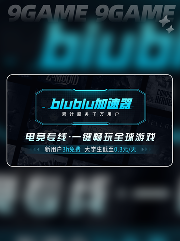 双影奇境下载注册全攻略🔥新手必看✨截图3