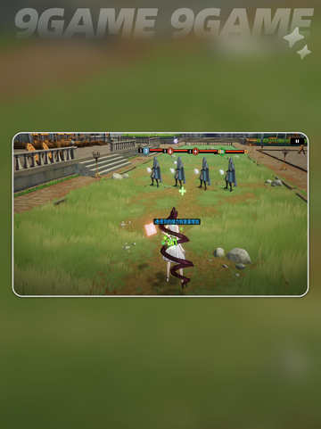 🔥卡赫诺技能大揭秘💥截图4