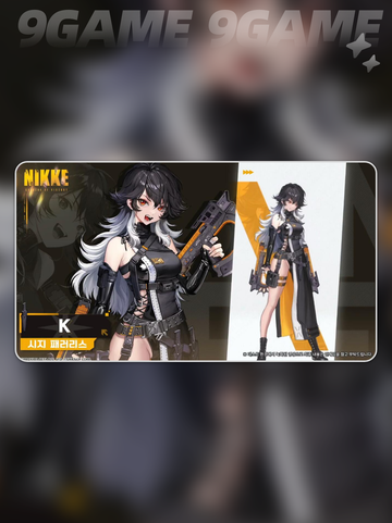 胜利女神nikke剧情是怎么样的分享截图2