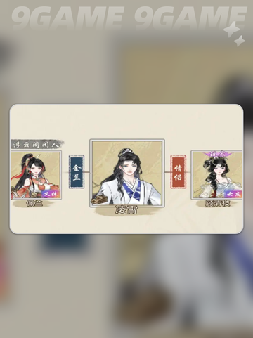 🔥华夏千秋礼物超全攻略🎁这样拿最划算！✨截图5