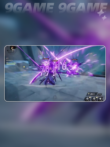 🔥二重螺旋太刀神操作💥截图5