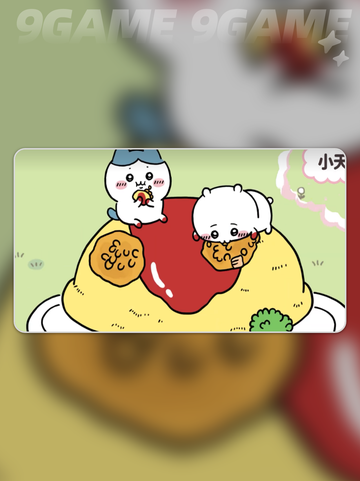 口袋吉伊卡哇游戏玩法有哪些介绍截图5
