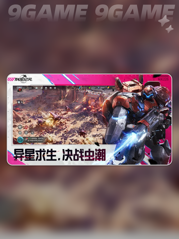 🌟群星纪元英雄攻略｜必看详解⚡截图2