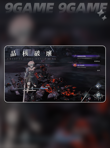 无限机兵会有pc吗介绍截图2