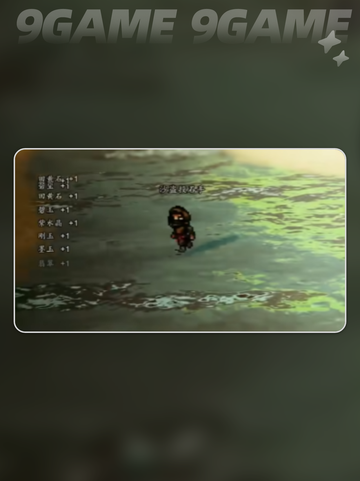 💎祖母绿&紫水晶获取攻略！逸剑风云决手机版必看✨截图3
