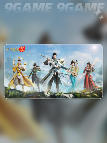 剑侠情缘零特色介绍介绍截图2