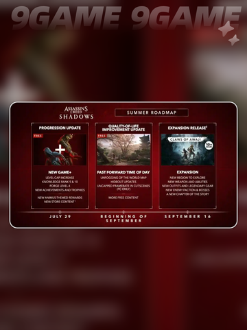 刺客信条影新DLC上线时间曝光！🎮💥截图3