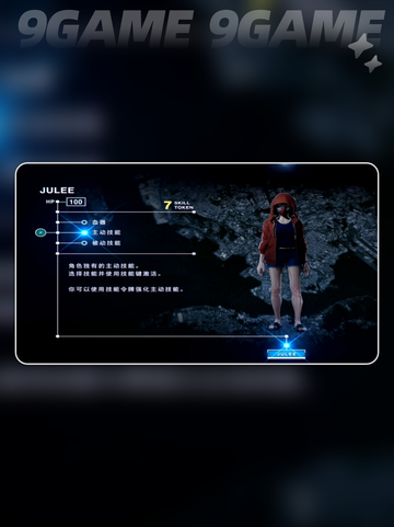 🔥野狗子游戏全平台汇总🎮哪里都能玩！截图6