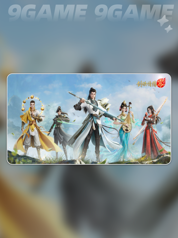 🔥剑侠情缘零墟脉历练玩法全攻略✨截图5
