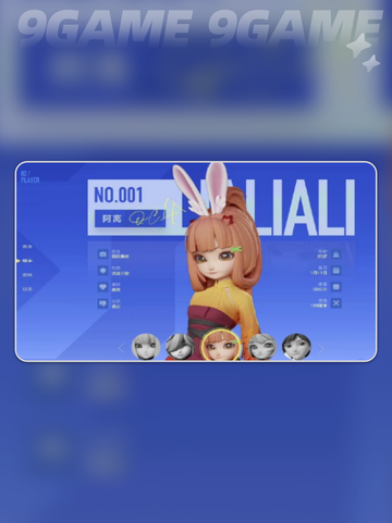 🔥公孙离秒杀技！✨王者棋魂截图5