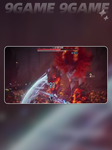 🎮王者荣耀世界手机配置要求曝光！📱截图5