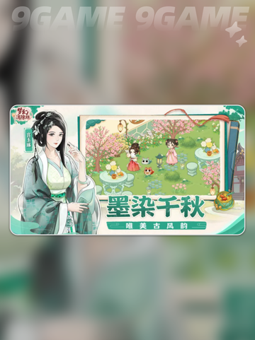 💥梦幻消除战爆爽通关秘籍！✨截图3
