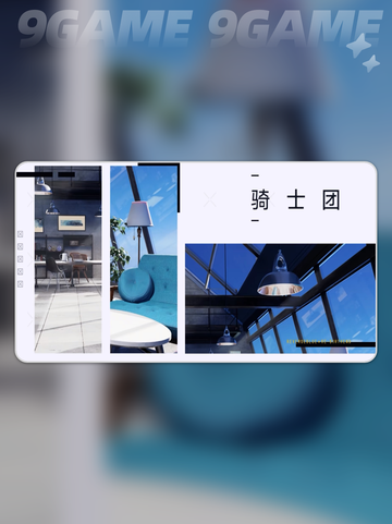 🎮《溯回青空》剧情大揭秘！泪目瞬间全解析💫截图4