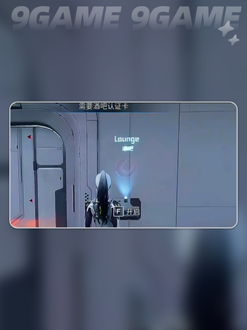 🎮解限机隐藏彩蛋大揭秘！✨截图3