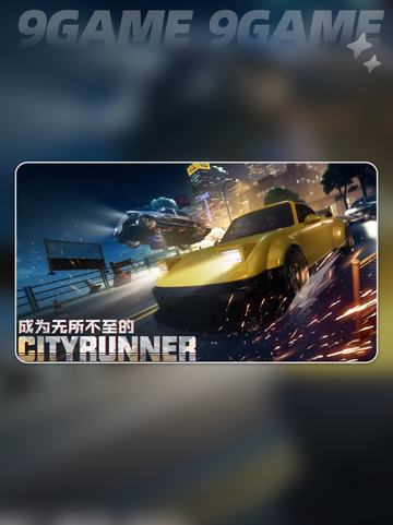 🔥异环有版号吗？最新资料大曝光！💥截图3