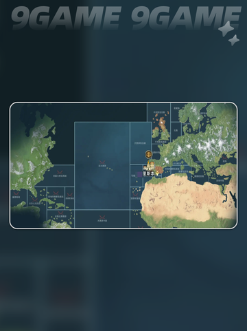 大航海时代传说地图隐藏发现物攻略介绍截图2