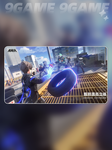 🔥无限大游戏引擎揭秘！🎮截图3