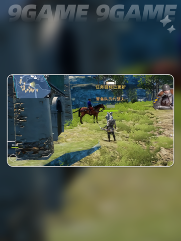 🔥零度曙光竟是虚幻5？🎮截图4