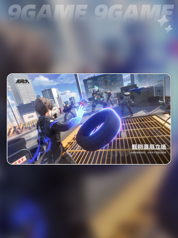 🔥无限大手游测试来袭！🎮截图3