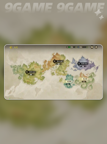 指间山海上线时间🔥抢先看📅截图4