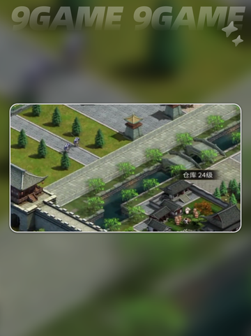 英雄之城3🔥爆爽攻略💥截图5