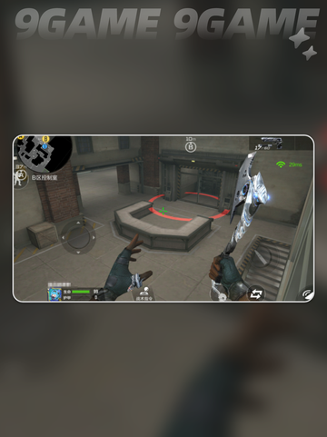 🔥CF闪退到桌面？这些问题搞定它！🎮截图3