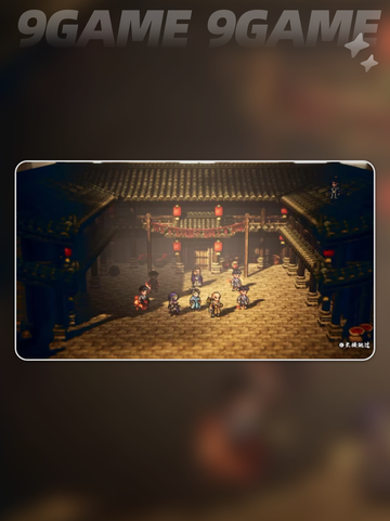 💥逸剑风云决裴庆诊治全攻略✨截图4