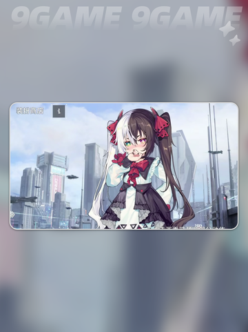 苍雾世界小开关怎么打开介绍截图2