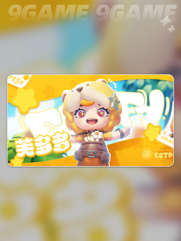 🔥《山海奇旅》测试下载地址大公开！👇截图3