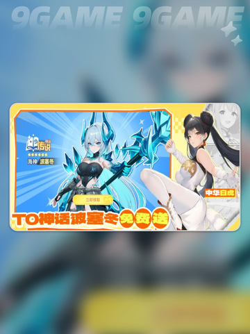 🔥龙魂旅人是啥游戏？哪个国家出品？🔥截图4