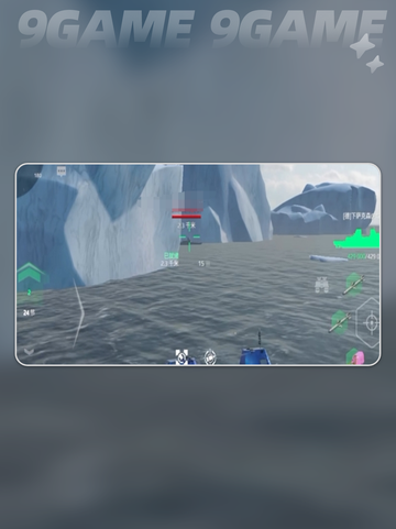 现代战舰火箭炮分享分享截图2