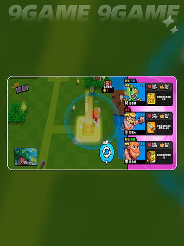 🔥爆裂小队游戏玩法攻略✨新手必看！🎮截图3