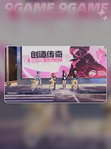 🔥虚环真相曝光！剧情太炸裂💥截图4