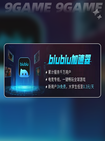 解限机矛隼模型涂装怎么改介绍截图4