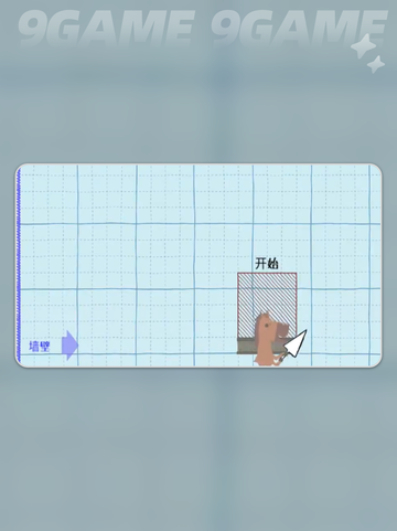 超级鸡马手游进阶攻略介绍截图5