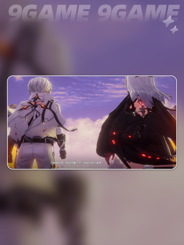 🔥二重螺旋好友速加秘籍💥截图3