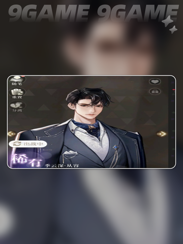 梦境小考💯记忆题答案全在这里啦！✨截图4