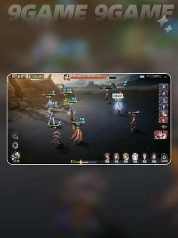 🔥三国志幻想大陆2枭之歌激活码获取方法🎉截图6