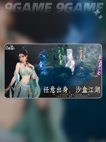 新人玩家必看！新人玩家必看！新人玩家必看！新人玩家必看！新人玩家必看！截图2