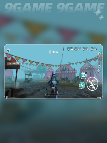 蛋仔派对😱惊魂夜逃生大揭秘截图5