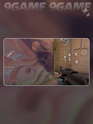 🎮无畏契约手游支持手柄吗？快来了解！🔥截图5