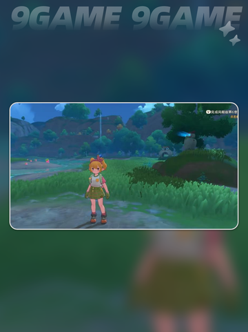🎮洛克王国手游公测时间大爆料！✨截图2